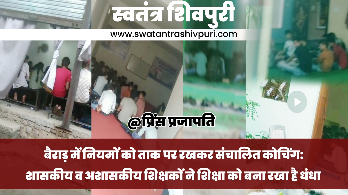 Picsart 24 07 30 21 01 41 777