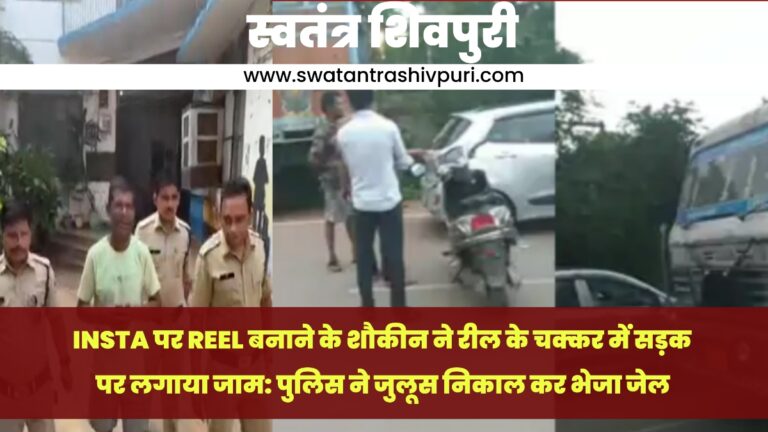 Picsart 24 07 30 21 03 35 734