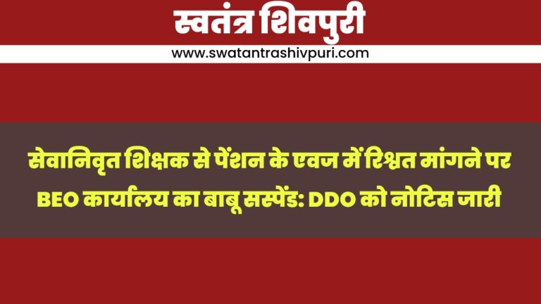 Picsart 24 07 31 21 01 20 404