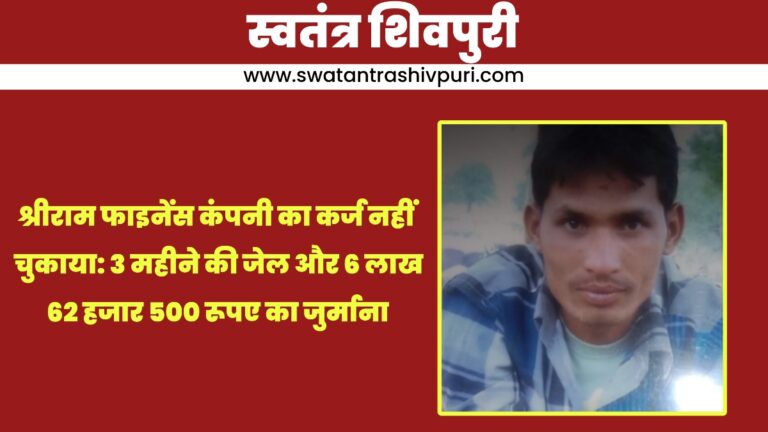 Picsart 24 07 31 21 18 43 816