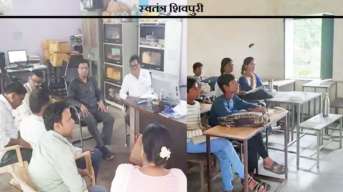 swatantrashivpuri 11