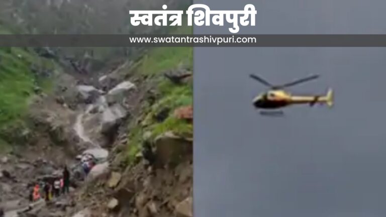 Picsart 24 08 01 18 35 16 167