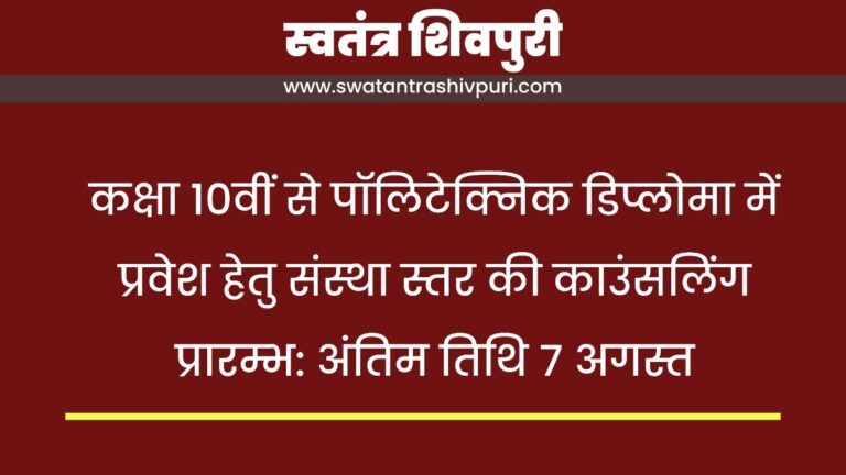 Picsart 24 08 01 18 39 53 355