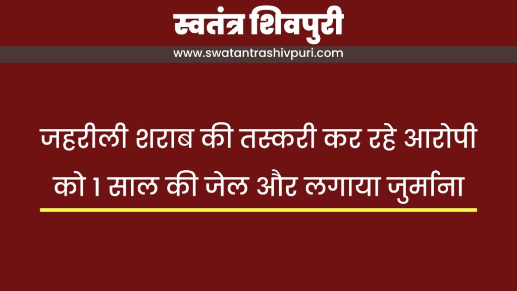 Picsart 24 08 01 18 41 03 929