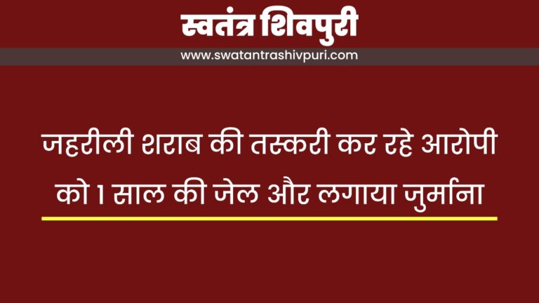 Picsart 24 08 01 18 41 03 929