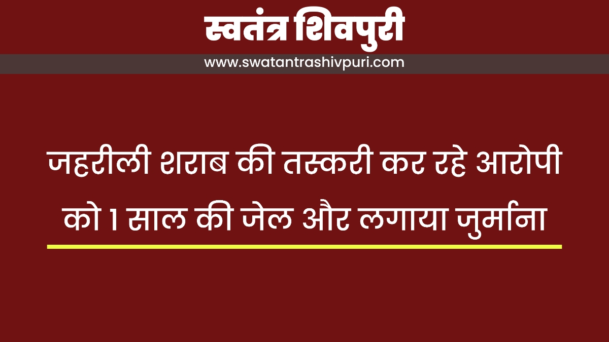 Picsart 24 08 01 18 41 03 929