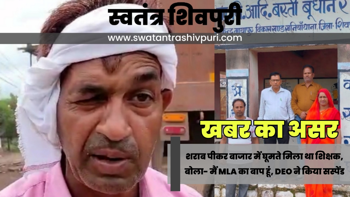 Picsart 24 08 04 20 30 21 371