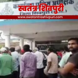 Picsart 24 08 06 21 24 31 894