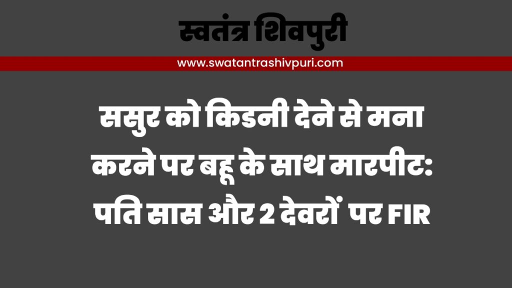 Picsart 24 08 06 21 32 29 030