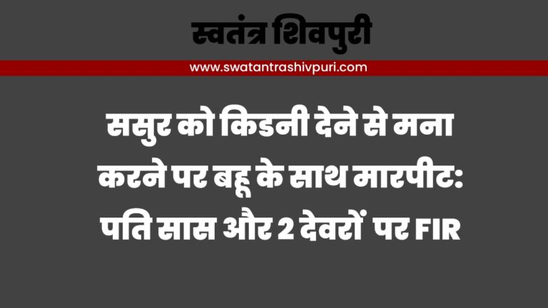 Picsart 24 08 06 21 32 29 030