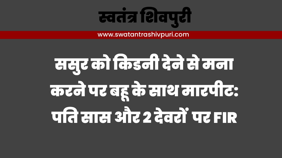 Picsart 24 08 06 21 32 29 030