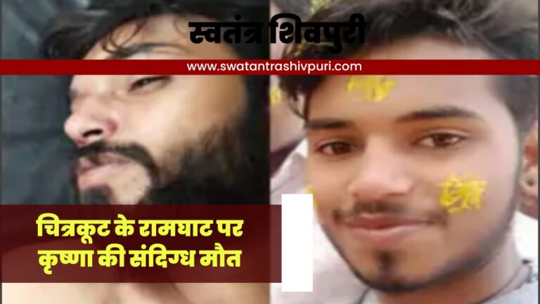 Picsart 24 08 06 21 34 19 570