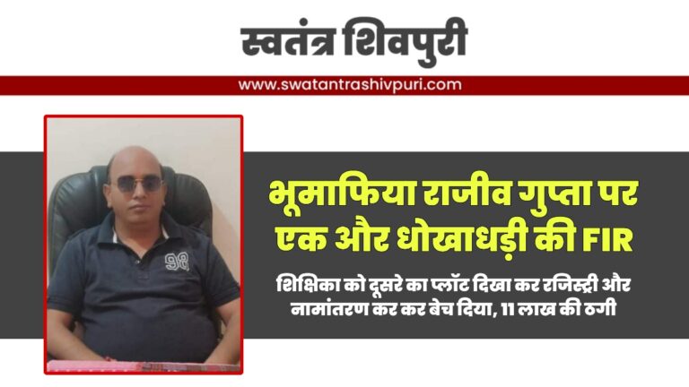 Picsart 24 08 07 13 02 30 740