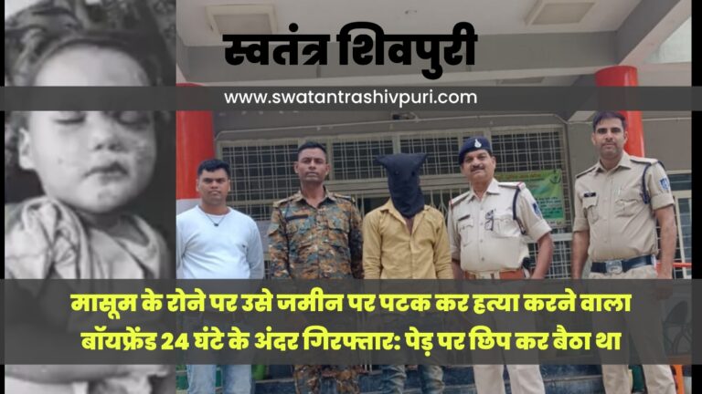 Picsart 24 08 07 20 30 40 179