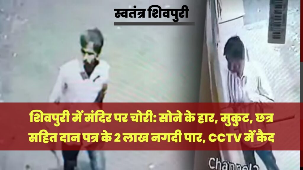 Picsart 24 08 08 18 45 46 857