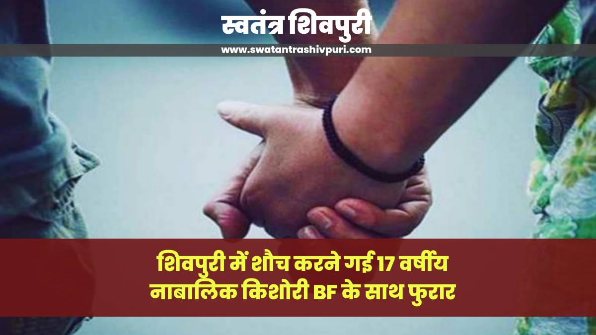 Picsart 24 08 11 19 17 35 948