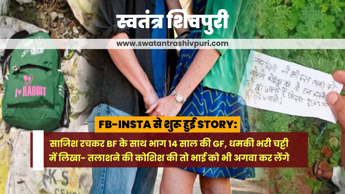 Picsart 24 08 18 15 23 57 209