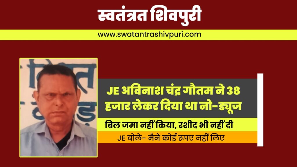 Picsart 24 08 21 15 16 49 836