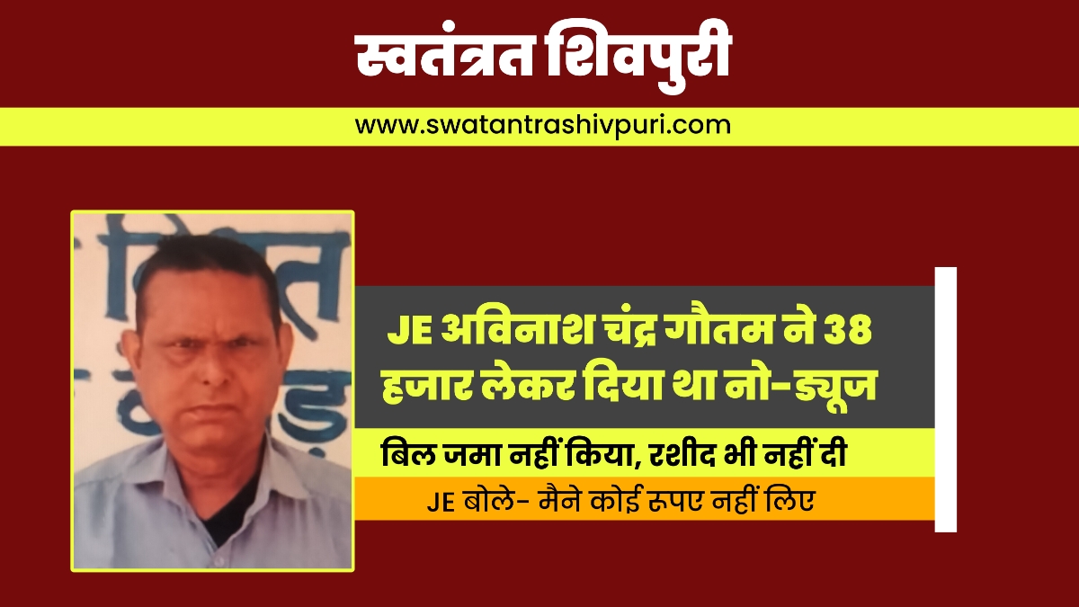 Picsart 24 08 21 15 16 49 836