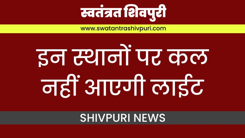 Picsart 24 08 22 21 54 55 938