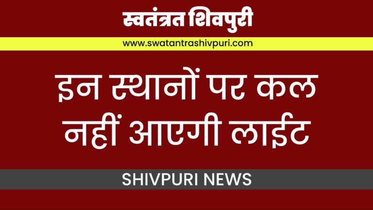 Picsart 24 08 22 21 54 55 938