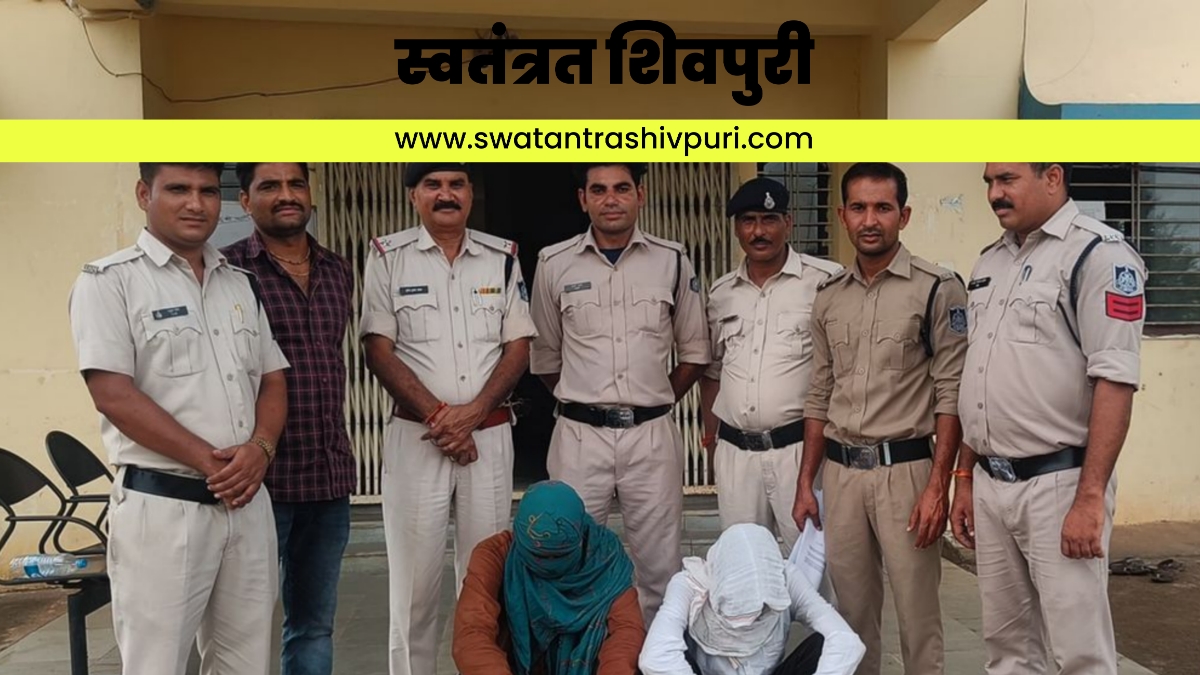 Picsart 24 08 22 21 59 16 265