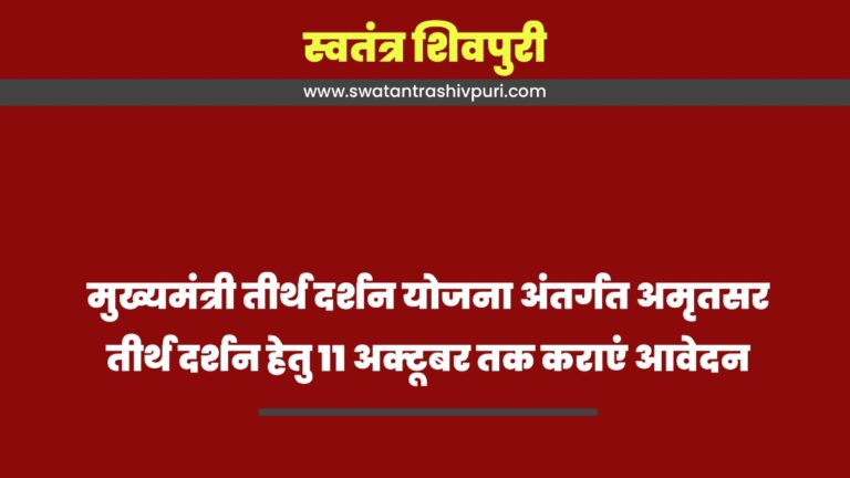 Picsart 24 08 24 21 17 39 359