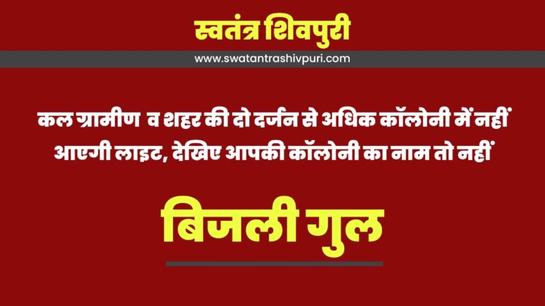 Picsart 24 08 24 21 18 52 854