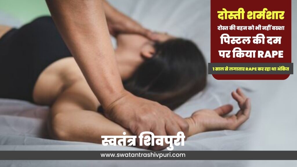 Picsart 24 08 24 21 27 07 531