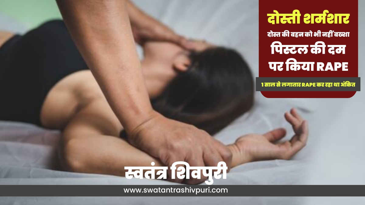 Picsart 24 08 24 21 27 07 531