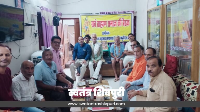 Picsart 24 08 25 19 02 06 482