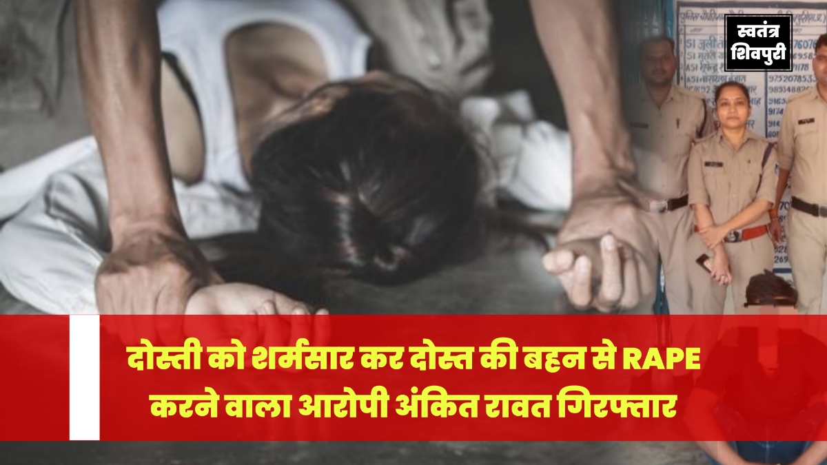 Picsart 24 08 26 00 00 39 442