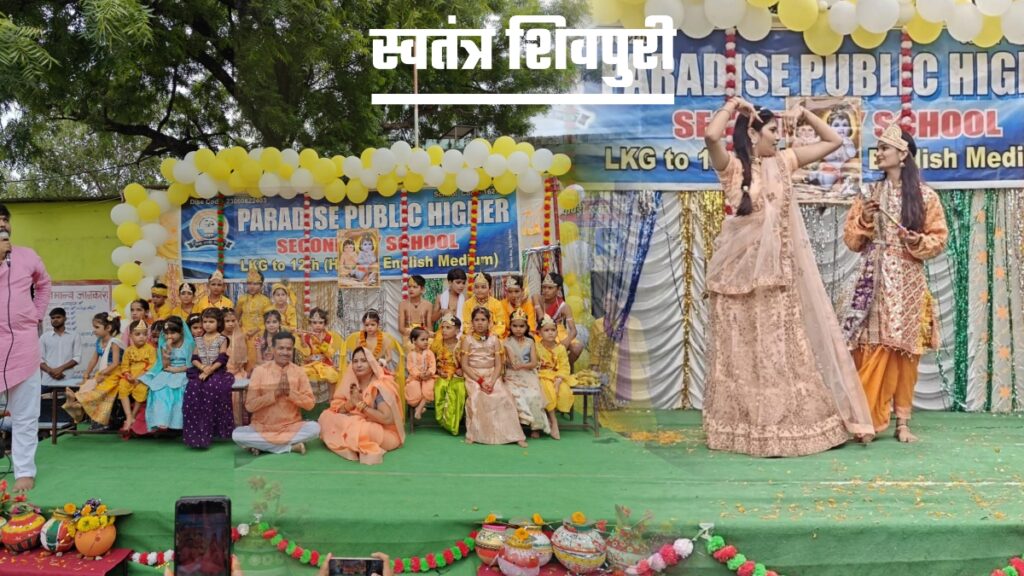 Picsart 24 08 26 17 35 39 851