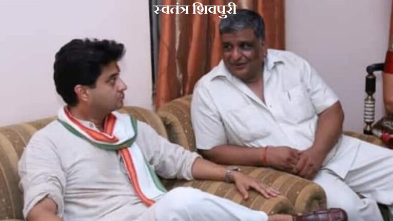 swatantrashivpuri 6