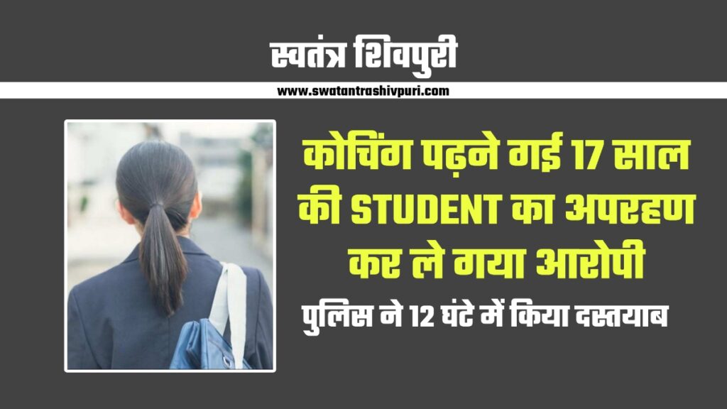 Picsart 24 09 03 23 42 57 421