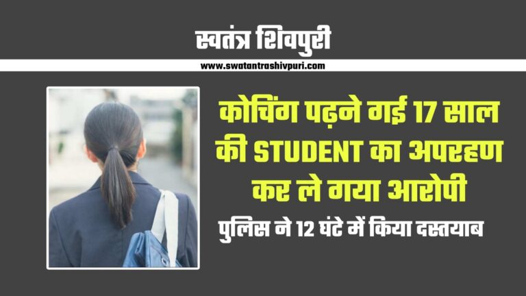 Picsart 24 09 03 23 42 57 421