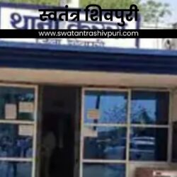 गाय के मालिकाना हक को लेकर दो पक्षों मे पथराव: 6 साल का मासूम गंभीर,ग्वालियर रैफर,FIR Picsart 24 09 04 21 06 13 777