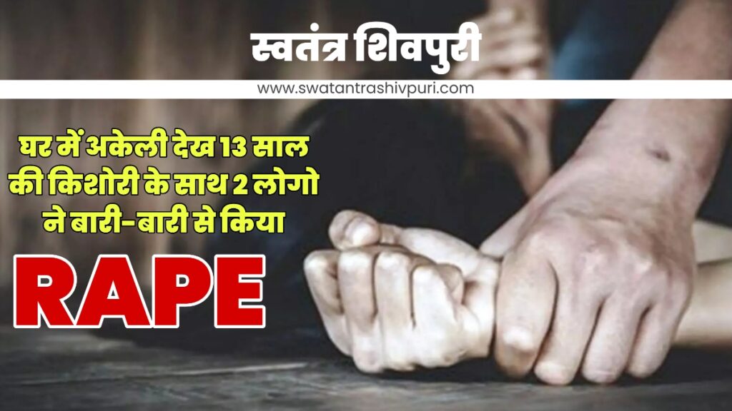 Picsart 24 09 07 21 16 23 363