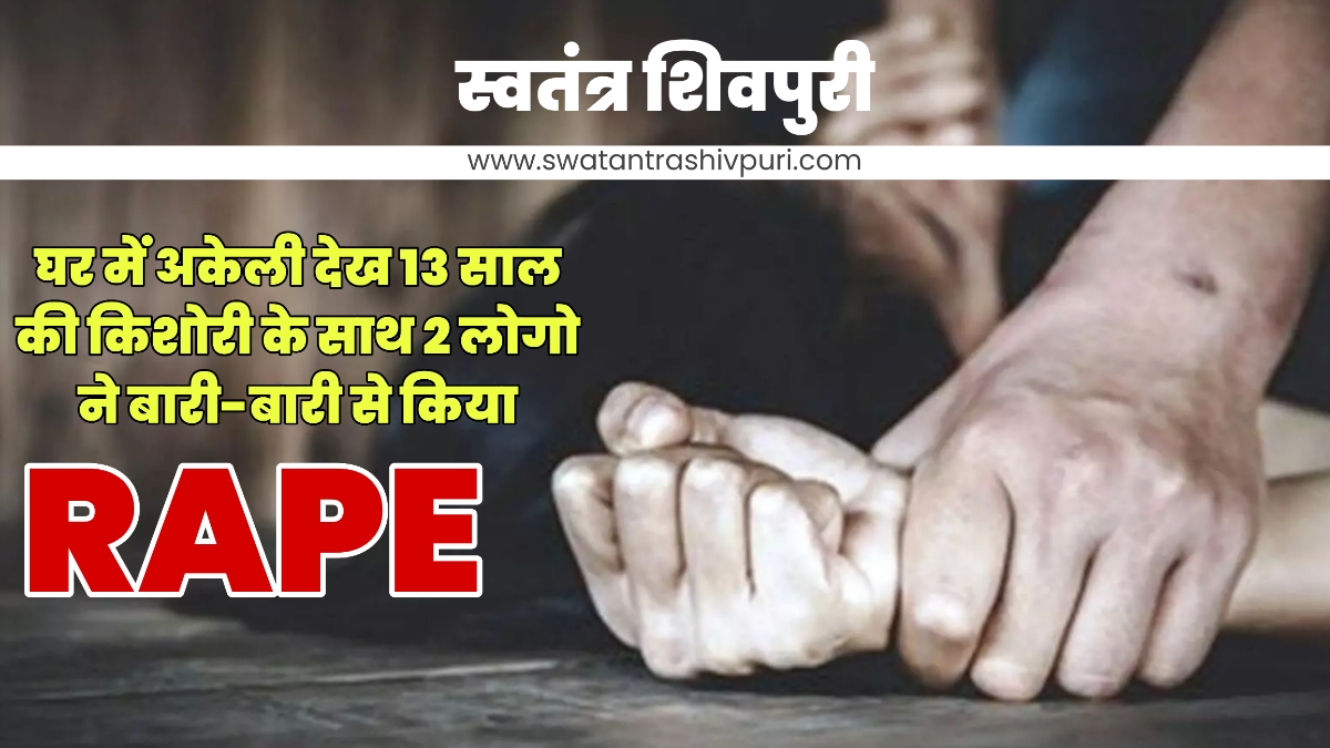 Picsart 24 09 07 21 16 23 363