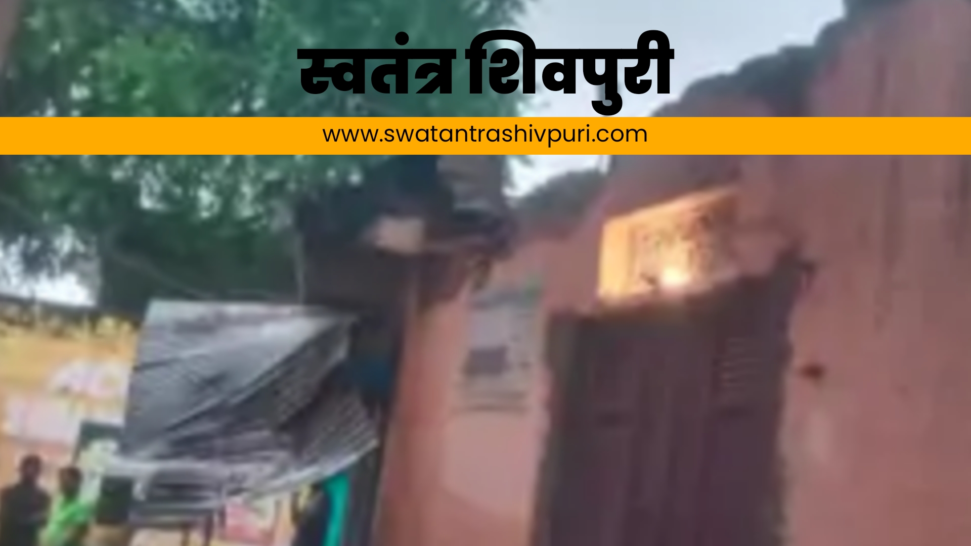 Picsart 24 09 12 14 11 20 375