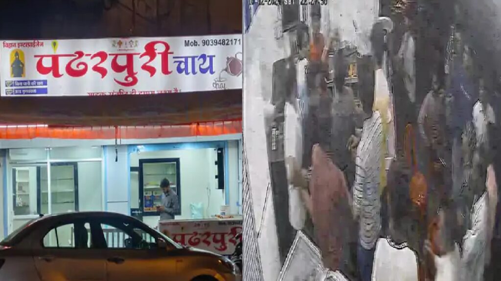 swatantrashivpuri 1