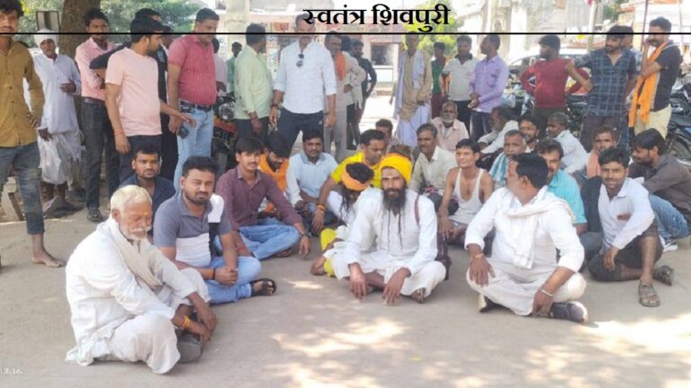 swatantrashivpuri 10