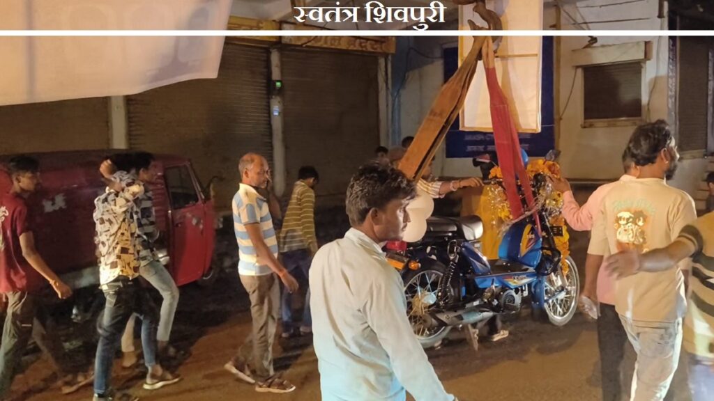 swatantrashivpuri 4