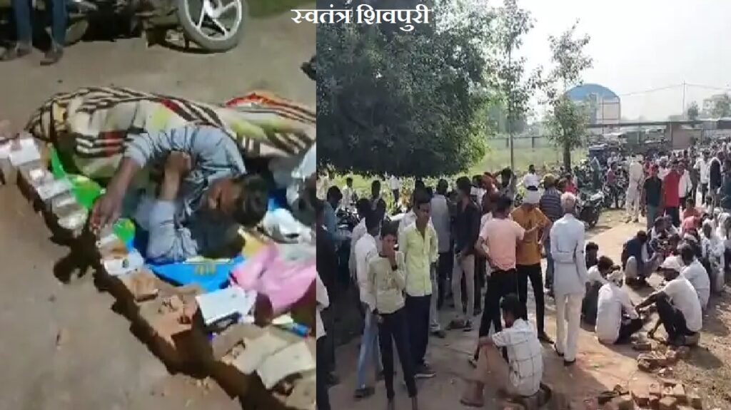 swatantrashivpuri 7