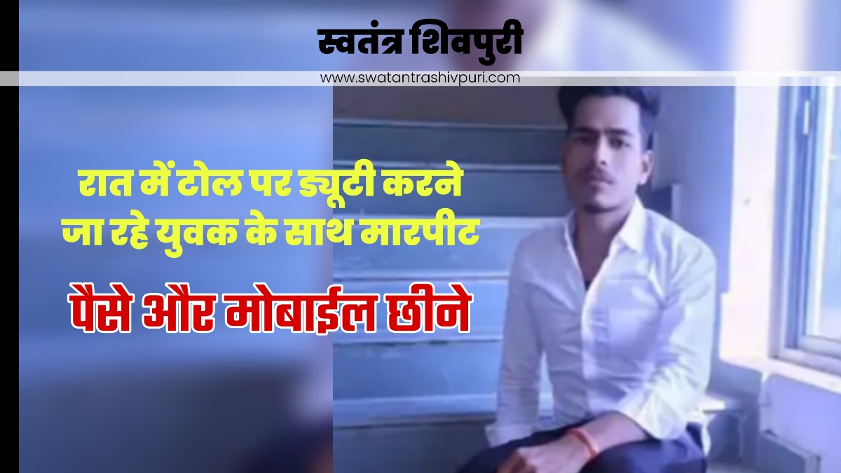 Picsart 24 11 24 17 40 05 364