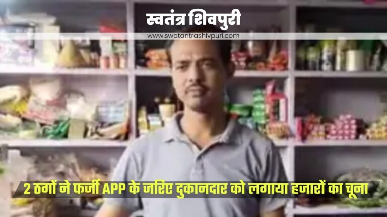 Picsart 24 11 24 17 42 28 837