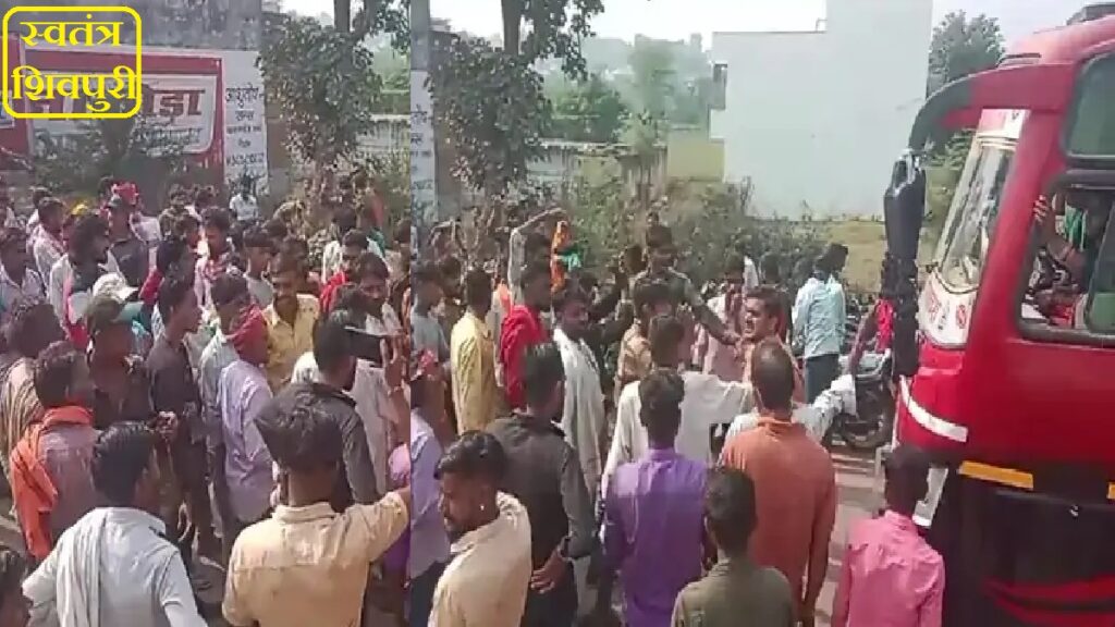 swatantrashivpuri 3
