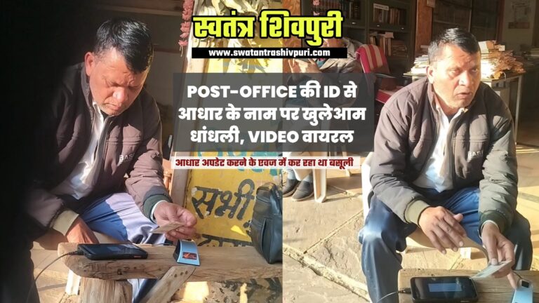 Picsart 24 12 19 17 19 10 589