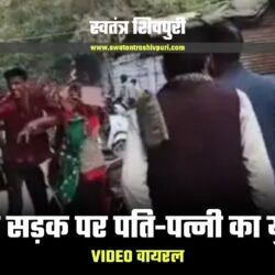 Picsart 24 12 20 19 22 22 707