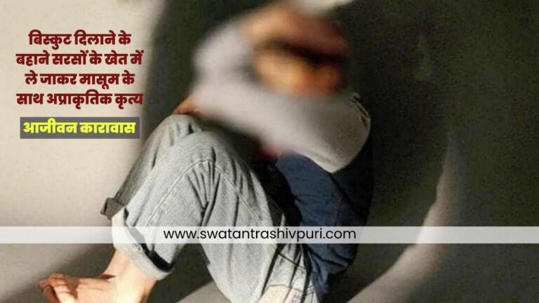 Picsart 24 12 20 20 40 00 077